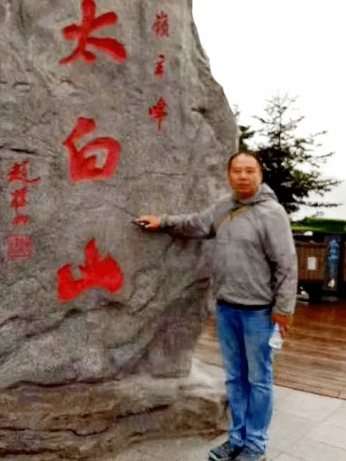 圖片 圖片